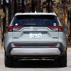 トヨタ RAV4 Adventure（アドベンチャー）