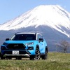 【トヨタ RAV4 新型試乗】これ1台で何でもこなせます…中村孝仁 画像