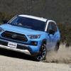 【トヨタ RAV4 新型試乗】2リットル4WDの「アドベンチャー」がおススメな理由…丸山誠 画像
