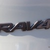 トヨタ RAV4 新型（アドベンチャー）