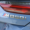 BMW 8シリーズ 新型