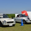 北本水辺公園まつり 昭和、平成クラシックカーフェスティバル2019