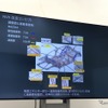 マツダ3 新型