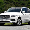 【ボルボ XC90ディーゼル 新型試乗】ボルボさん、やっぱりディーゼルでしょ！…中村孝仁 画像