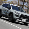 【トヨタ RAV4 新型試乗】ベストグレードは2リットルのアドベンチャー…渡辺陽一郎 画像