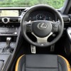 レクサス RC 改良新型（RC350）