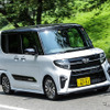 【ダイハツ タント 新型試乗】NAとターボの違いは？ 公道試乗で再発見した新型の魅力…島崎七生人 画像