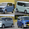 最新軽自動車4車種スペック比較…Nワゴン、タント、eKクロス、デイズ 画像