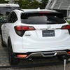 ホンダアクセス ヴェゼルツーリング モデューロX（東京モーターショー2019）