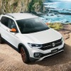 【VW Tクロス】導入記念特別仕様車の受注開始　価格299万9000円より 画像