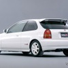 ホンダ・シビックタイプR（1997年）