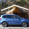 スバル フォレスター 改良新型