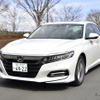 ホンダ アコード 新型