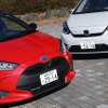 トヨタ ヤリス とホンダ フィット