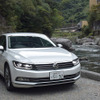 【VW パサートTDI 3800km試乗】地味だけど走りはすごい！ライバルはカムリ＆アコード［後編］ 画像