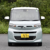 三菱 eKスペース 新型