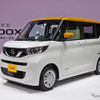 日産 ルークス（参考画像）