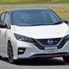 【日産 リーフNISMO 新型試乗】ブレないポリシーがさらに“深化”した…島崎七生人 画像