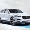 【福岡モーターショー15】ジャガー・ランドローバー、F-PACE など6台を出展 画像