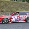 第11回 茂原 de 痛車