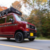 『N-VAN DENALI』（N-VANデナリ）