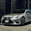 【レクサス LS 改良新型】静粛性と乗り心地を進化、価格は1073万円より 画像