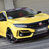 【ホンダ シビックタイプR リミテッドエディション】すでに完売!? タイプRの上をゆく最速FF［詳細画像］ 画像