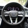 アウディ Q8 55 TSFI