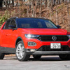 【VW T-Roc 新型試乗】「We Connect」体験、時代が求めるクルマだからこそ…中村孝仁 画像