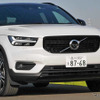 【ボルボ XC40 B5 Rデザイン 新型試乗】“電動車感”のない走りをする電動車…中村孝仁 画像