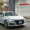 ホンダ青山本社を出発。