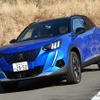 【プジョー e-2008 新型試乗】PSAがこれほどの電動化技術を持っていたとは…岡本幸一郎 画像