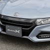 ホンダ S660 モデューロX バージョンZ