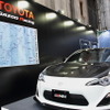 銀座にTOYOTA GAZOO racingのブースが登場…年末年始も無休、1月11日まで 画像
