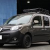 カスタム・オーディオマシン SpecialFeature!!  Renault KANGOO（オーナー・朝田美佳さん）　by　レジェーラ　前編 画像