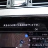 VW パサート オールトラック TDI 4モーション アドバンス