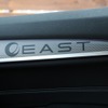 car audio newcomer！  BMW X2 M35i（オーナー：松室道明さん）　by　EAST　後編