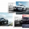 BMWグループジャパン、設立40周年記念限定車を発売…3、5、7シリーズ 画像