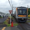 京成のミステリーツアー、新型車がまだ行ってない駅＆もう使ってないホームに 画像
