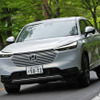 ホンダ ヴェゼル 新型