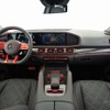 ブラバス 900 ロケットエディション（ベースはメルセデスAMG GLE 63S 4MATIC+ クーペ 新型）