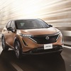 日産 アリア