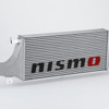 NISMOがスカイラインGT-R（BNR32 / BCNR33）用インタークーラーを追加発売 画像