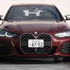 BMW M440i xDriveグランクーペ