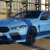 BMW M8 コンペティション・クーペ 改良新型