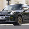MINI クーパー SE 改良新型の「Resolute Edition」