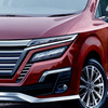 打倒アルファード！日産『エルグランド』13年ぶりのモデルチェンジへ!? 全高アップが鍵となるか 画像