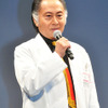北大路欣也／「フラジャイル」完成披露試写会