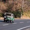 BRADLEY 40th Anniversary / ランドクルーザー【FJ40】