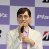 綾瀬はるかトークショッセン（ブリヂストン プレイズ PX発表会）